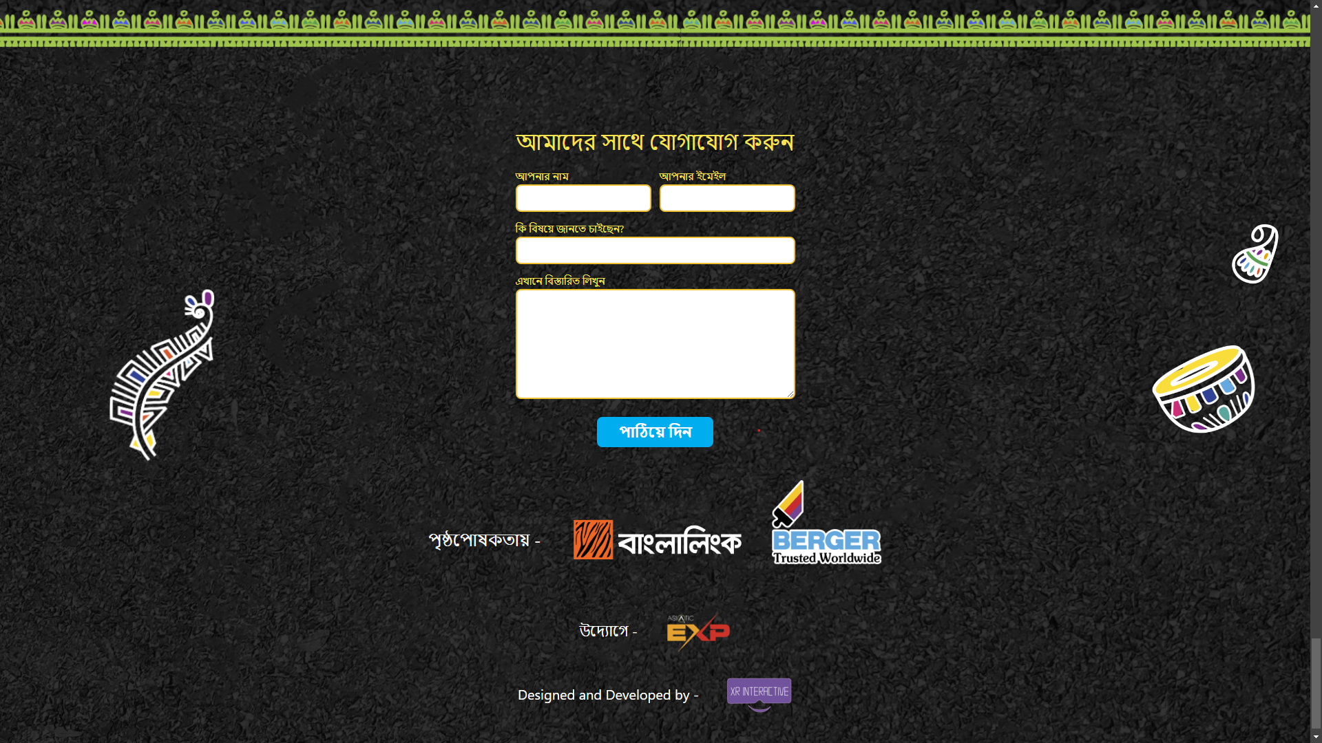 Alponay Boishakh | Alpona Sketching - 4