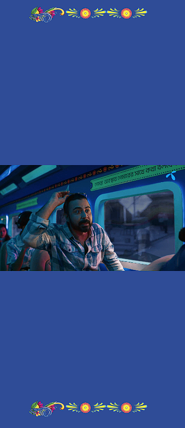 GP | Quiz & Puzzle | Mobile Responsive - 4