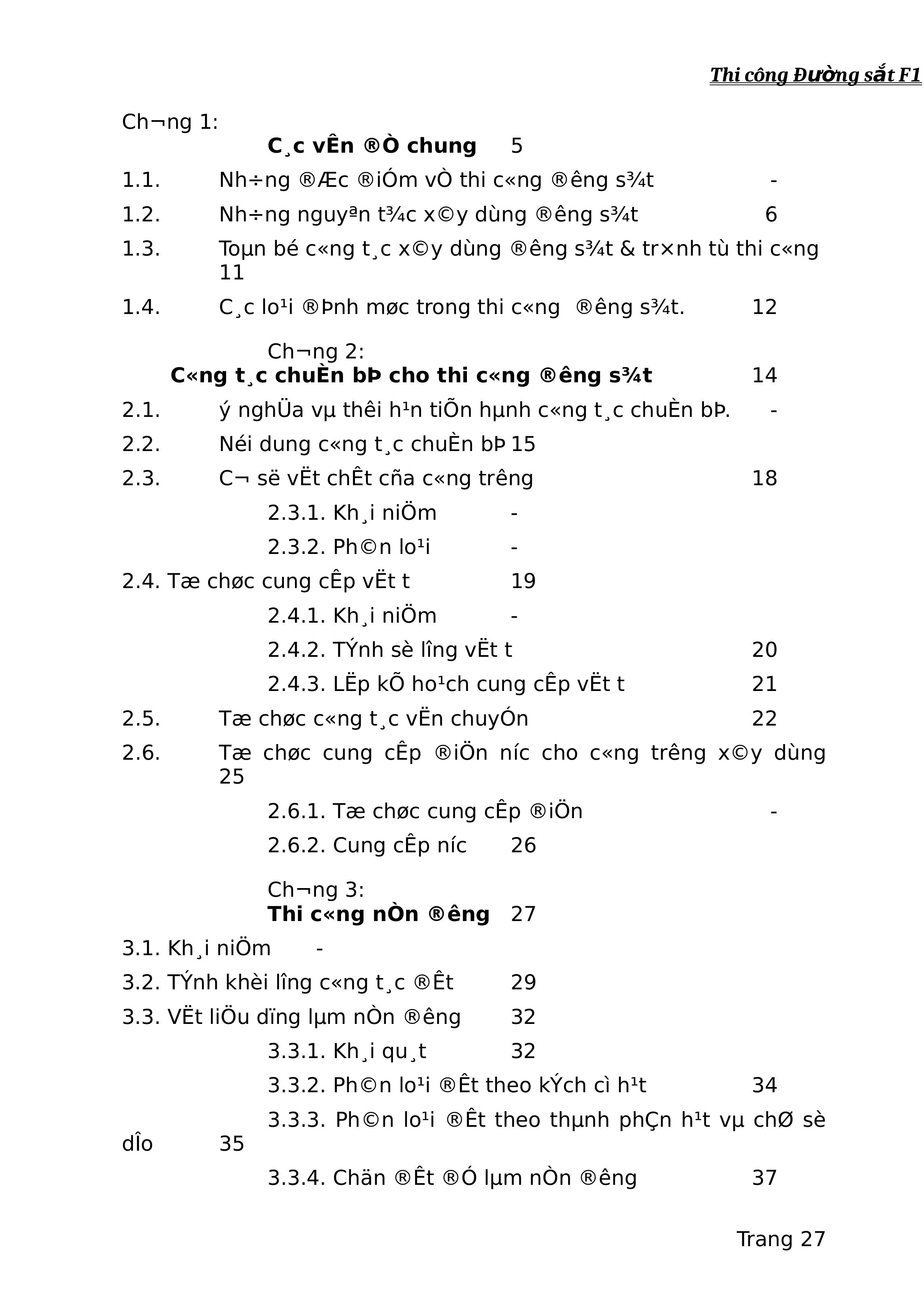 Thi công đường sắt F1