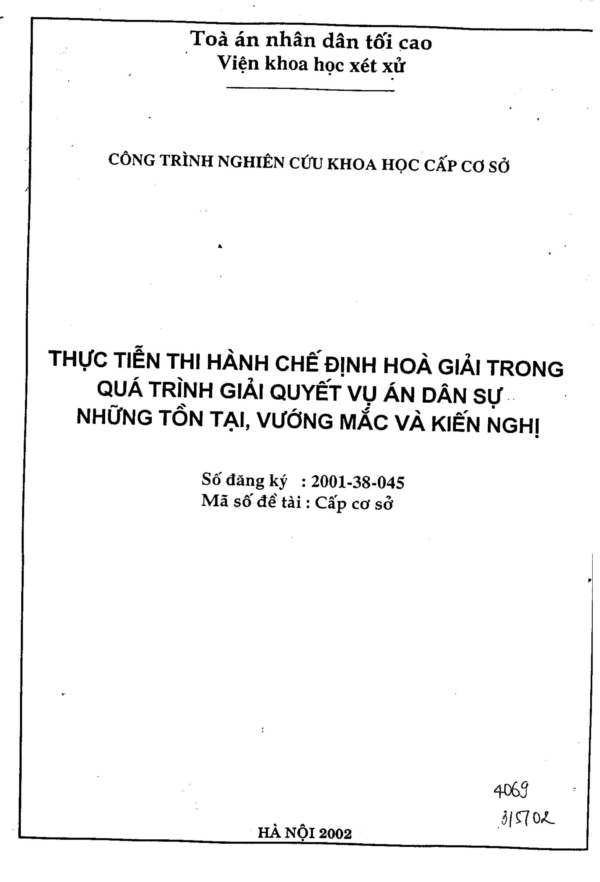 Thực tiễn thi hành chế định hòa giải trong quá trình giải quyết vụ án dân sự-Những tồn tại, vướng mắc và kiến nghị