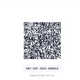 testx1123