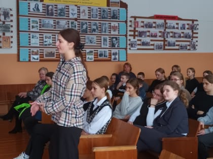 Встреча с участником СВО