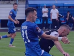 Неудача для Динамо: поражение на домашнем поле