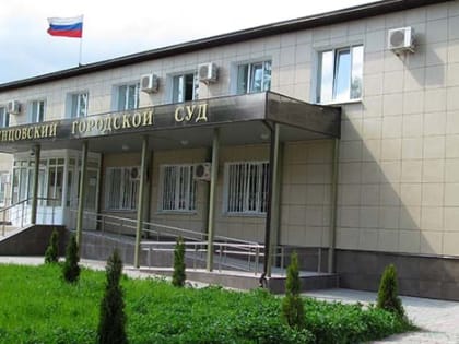 Житель Клинцов получил реальный срок за жестокое избиение знакомой