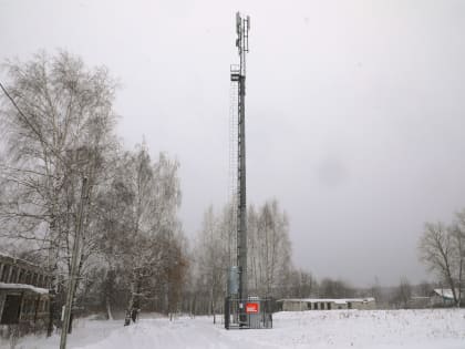 Стало известно, какие населённые пункты будут подключены к интернету в 2024 году