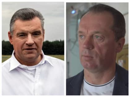 ЛДПР: Сила России – в ее регионах!