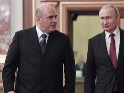 Владимир Путин: «Показатели экономики России лучше ожидаемых»