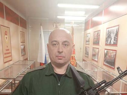 Проститься с&nbsp;Героем