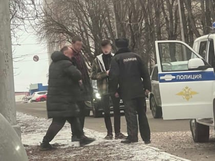 На Емлютина в Брянске полиция пресекла драку мужчин