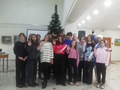 КОЛЕСО ФОРТУНЫ