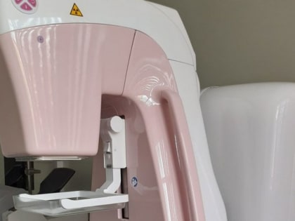 Новое оборудование