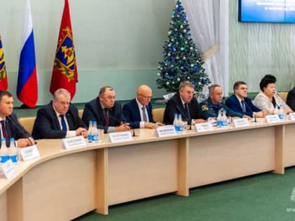 В Брянске подведены итоги деятельности территориальной подсистемы РСЧС