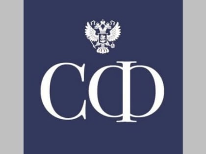 Валентина Матвиенко наградила брянских промышленника и агрария