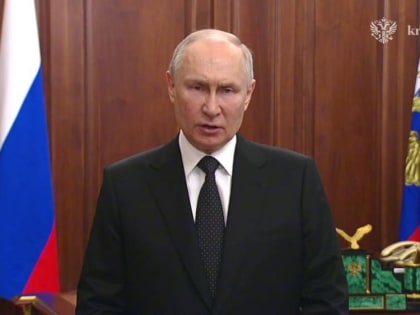 Путин: Организаторы мятежа ответят за предательство Родины