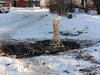 11 и 12 декабря осуществлен выезд аварийной службы МУП ВКХ г. Клинцы для проверки наличия открытых колодцев и принятия необходимых мер