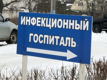 Участившиеся случаи кори связаны со снижением иммунитета при пандемии COVID-19