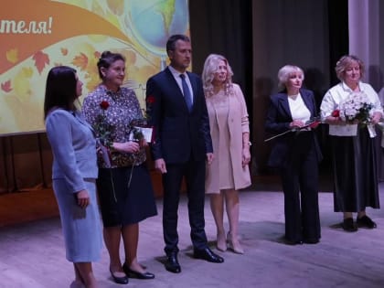 Праздничное мероприятие состоялось в центре культуры и досуга «Современник» г. Клинцы 5 октября