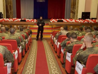 В брянском ДК железнодорожников провели встречу с военнослужащими