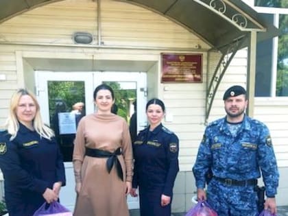 С добром и подарками