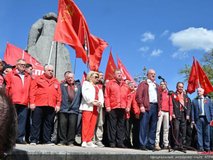 Красный Первомай-2024 в Москве.