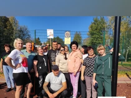 Сотрудники ГБСУСОН"Навлинского психоневрологического интерната успешно сдали нормативы ГТО!!!