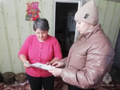 Жителям Навлинского района напомнили о безопасности в быту