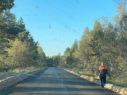 Цыганское счастье: в брянскую деревню Мылинку проложили асфальтовую дорогу