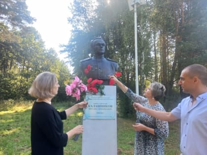 Вспоминая события далекого 1941 года