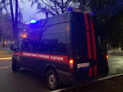 Смена руководства в следственном управлении по Брянской области