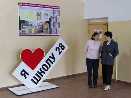 Власти Брянска рассказали, как будут ремонтировать школу №28 и бассейн в гимназии №6