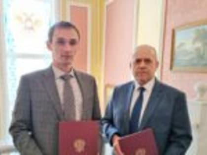 Подписано соглашение о взаимодействии с Отделением по Брянской области Главного управления Банка России