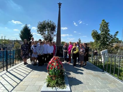 Здесь место покоя, здесь место поклона…