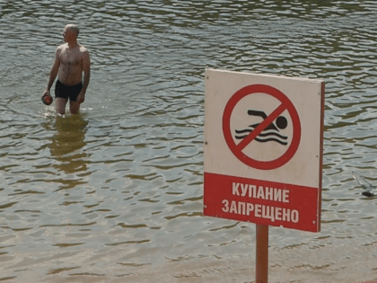 Пляжи Брянска остаются закрытыми для купания по санитарно-эпидемиологическим показаниям