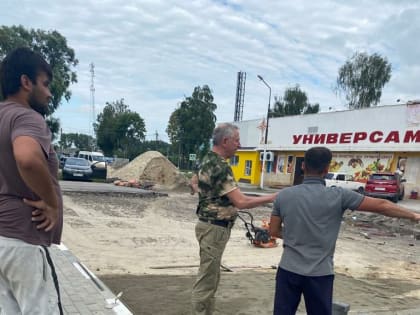 Благоустройство продолжается.