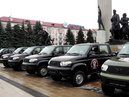 Вручение автомобилей УАЗ «Патриот» в Брянске