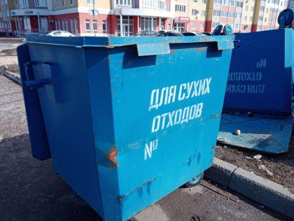 Снижение отходов в ЦФО: рекордные показатели зафиксированы впервые за несколько лет