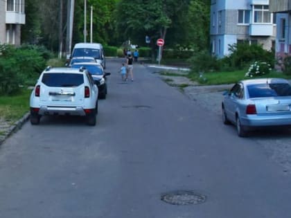 В Брянске в 2023 году отремонтируют дорогу на улице Воровского