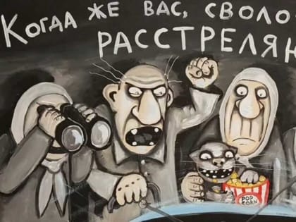 Недвижимость коррумпированных брянских чиновников может появиться на аукционах
