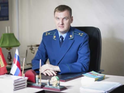 Зампрокурора Брянской области Руслан Коберник примет граждан в Карачевском районе