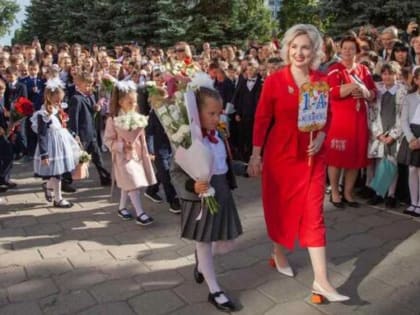 Начало нового учебного года в Брянске