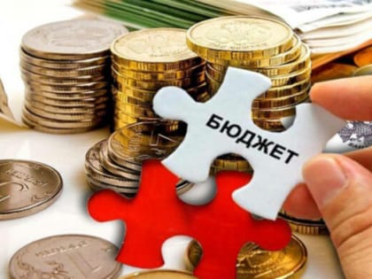 На Брянщине 80% бюджета направят на реализацию шести программ