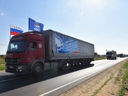 «Единая Россия» отправляет 3 тысячи тонн брянского картофеля жителям ЛНР