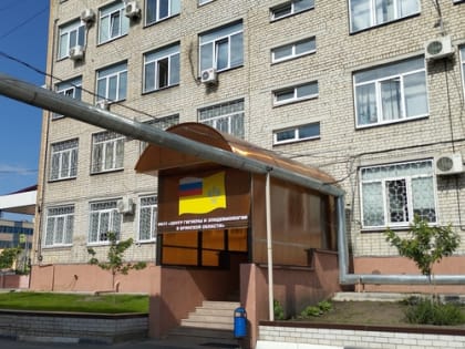 Региональный центр гигиены и эпидемиологии напоминает брянцам о мерах профилактики отравления грибами