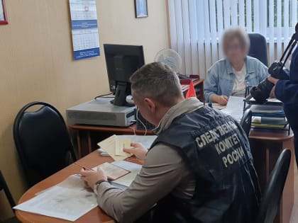 Новые подробности дела в Брянске
