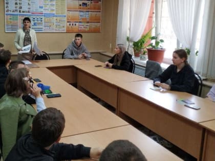 Профориентационные мероприятия для старшеклассников в Жуковском районе