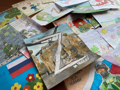 Участие сотрудников УФК по Брянской области в акции "Письмо солдату"