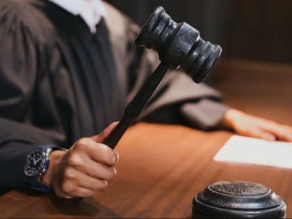 В Брянской области открыли вакансии председателей двух судов и федерального судьи