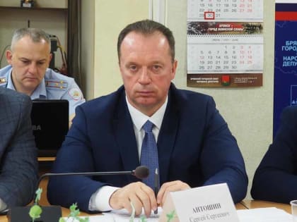 Депутаты Брянского горсовета поставили Сергея Антошина первым. Замом