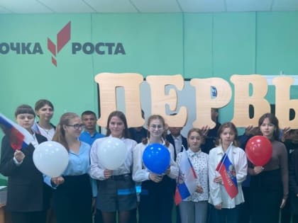 Встречи-презентации "Движение первых"