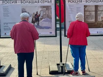 С 1 января брянцы стали получать увеличенные на 7,3 процента пенсии